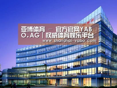 案例展示五(图1) 案例展示五(图1)