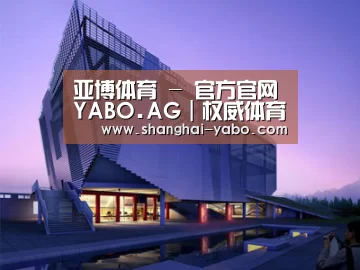 案例展示六(图1) 案例展示六(图1)
