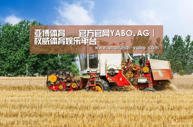 产品名称四(图1)