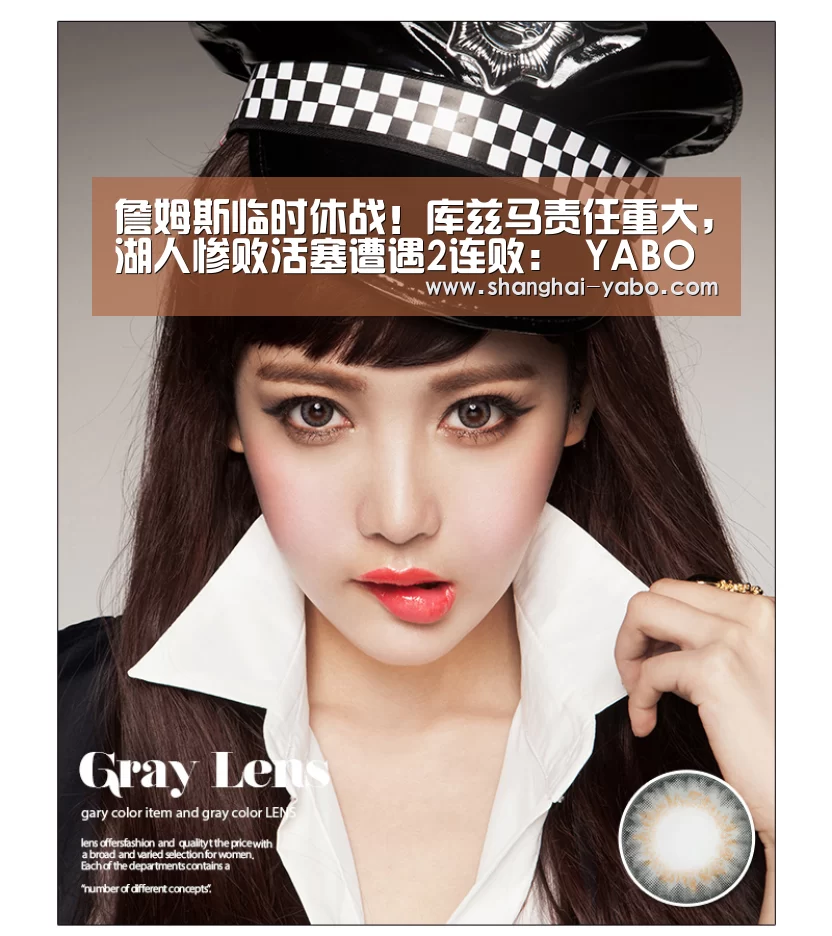 詹姆斯临时休战!库兹马责任重大,湖人惨败活塞遭遇2连败: YABO(图2) 篮球直播