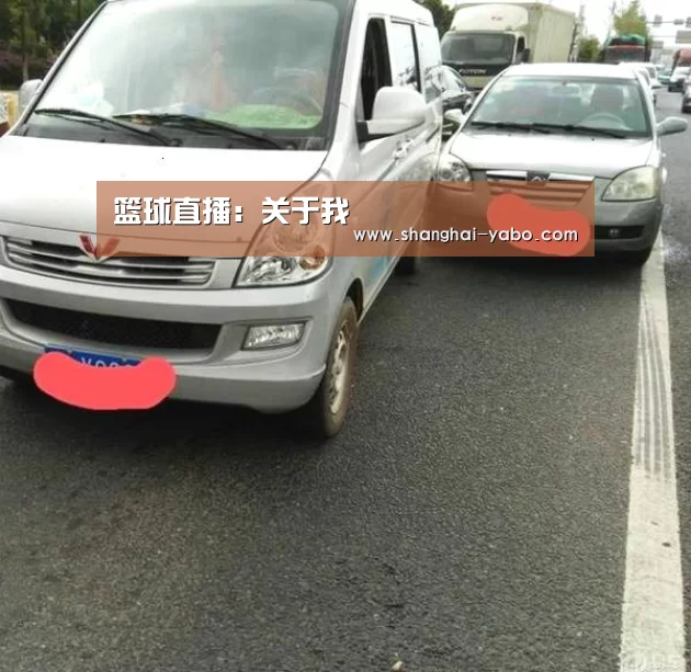  足球直播