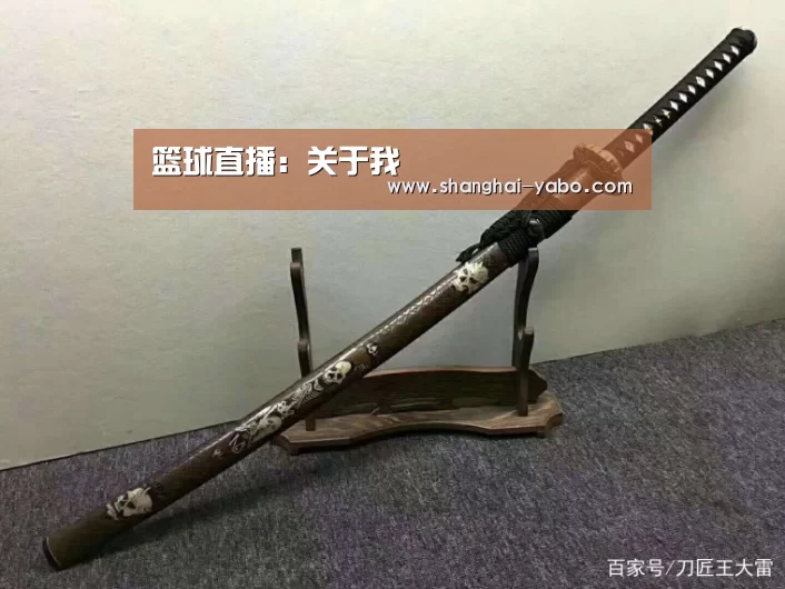  体育娱乐平台