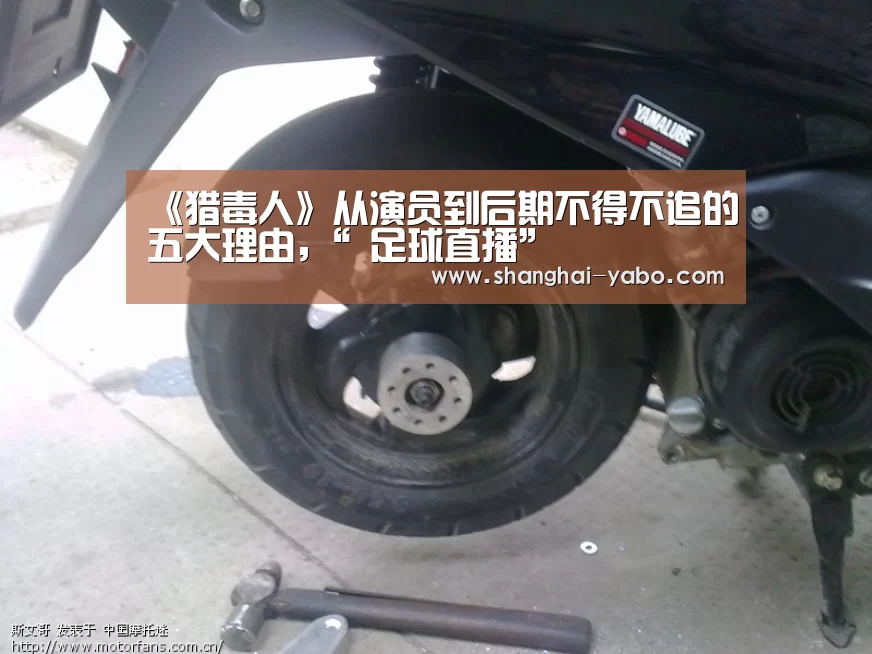  足球直播